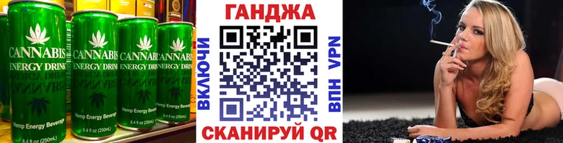 ОМГ ОМГ зеркало  Калининск  Canna-Cookies марихуана 
