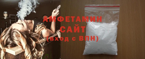 марки lsd Верхнеуральск