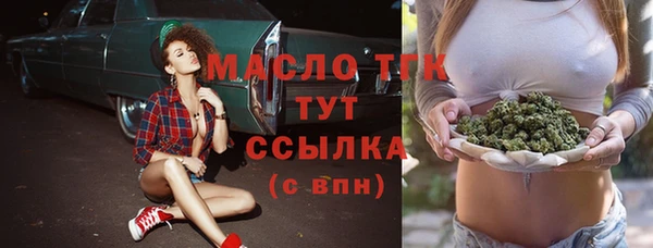 марки lsd Верхнеуральск