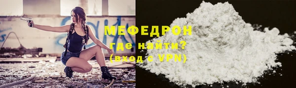 ALPHA PVP Верея