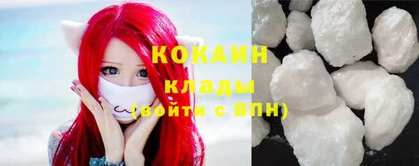 марки lsd Верхнеуральск