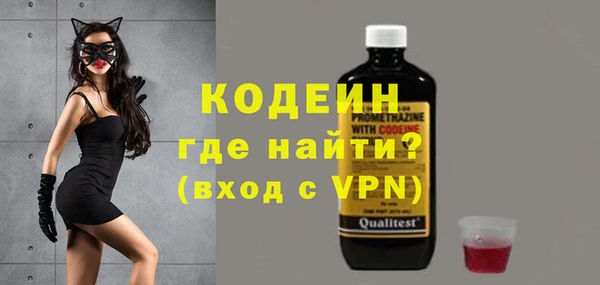 ALPHA PVP Верея
