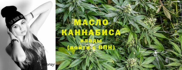 марки lsd Верхнеуральск