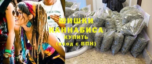 ALPHA PVP Верея