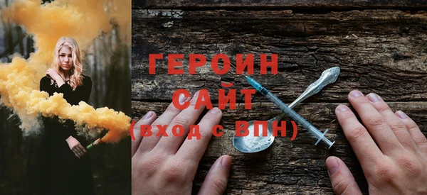 марки lsd Верхнеуральск