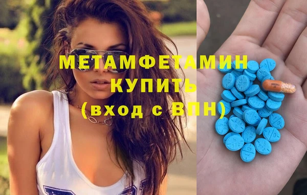 марки lsd Верхнеуральск