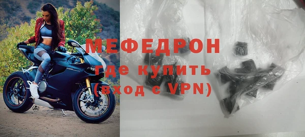 ALPHA PVP Верея
