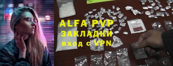 марки lsd Верхнеуральск