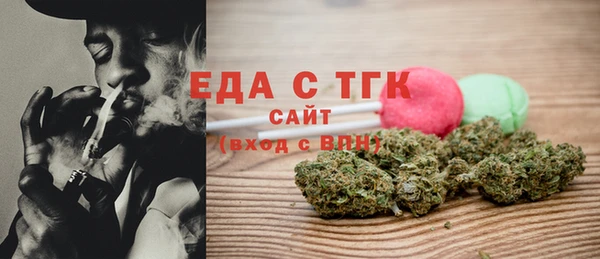дмт Снежинск