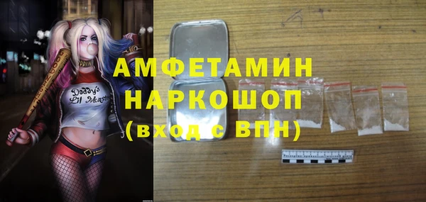 марки lsd Верхнеуральск