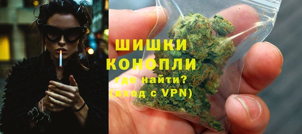 марки lsd Верхнеуральск