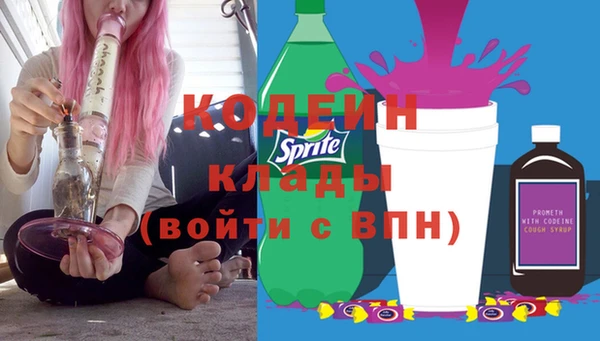 марки lsd Верхнеуральск