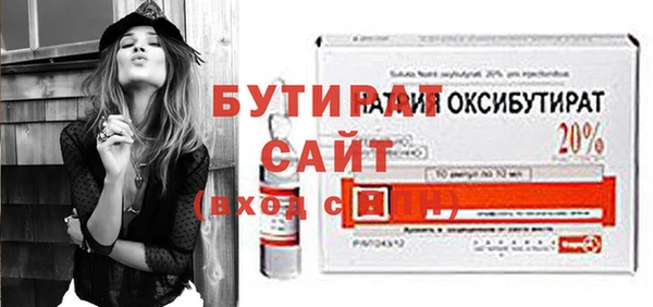 марки lsd Верхнеуральск