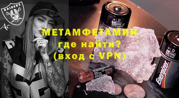 дмт Снежинск