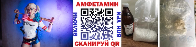купить наркотик  мориарти наркотические препараты  Метамфетамин витя  Калининск 